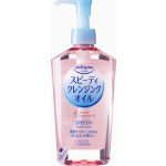 KOSE SOFTYMO Speedy Cleansing Oil 230ml