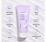 TIAM Snail&Azulene Low pH Cleanser, Gel Facial Cleanser
