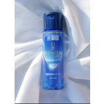 Hada Labo Shirojyun Whitening Premium Lotion Beauty 170ml