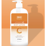 Facefact Vitamin C Body Lotion