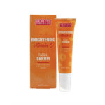 Beauty Formulas Brightening Vitamin C Serum 30ml - Tube