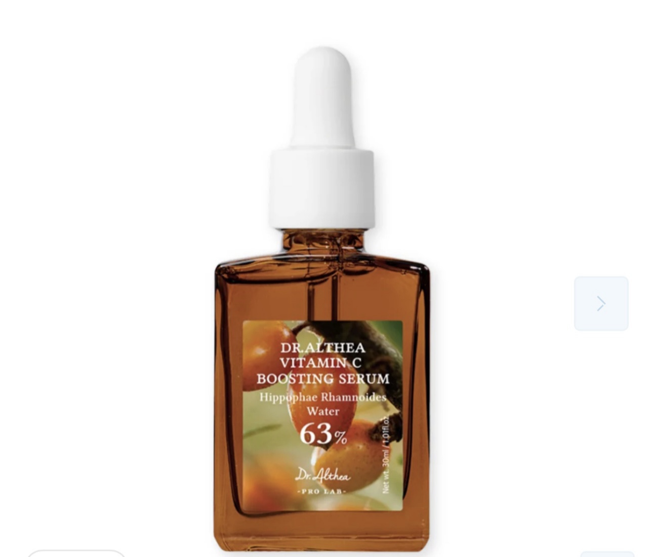 Screenshot Dr Althea Vitamin C Boosting Serum - Image 1